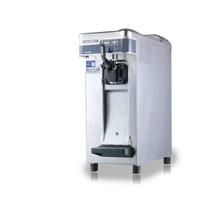 Nueva máquina Industrial de Icecream de gran capacidad - Product Image 1