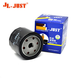 ตัวกรองน้ำมันเครื่องระบบมอเตอร์ไซด์ไหลสูงสำหรับ KTM 450 505 SX <span class=keywords><strong>790</strong></span> 950 990 1050 1090รุ่น - Product Image 3