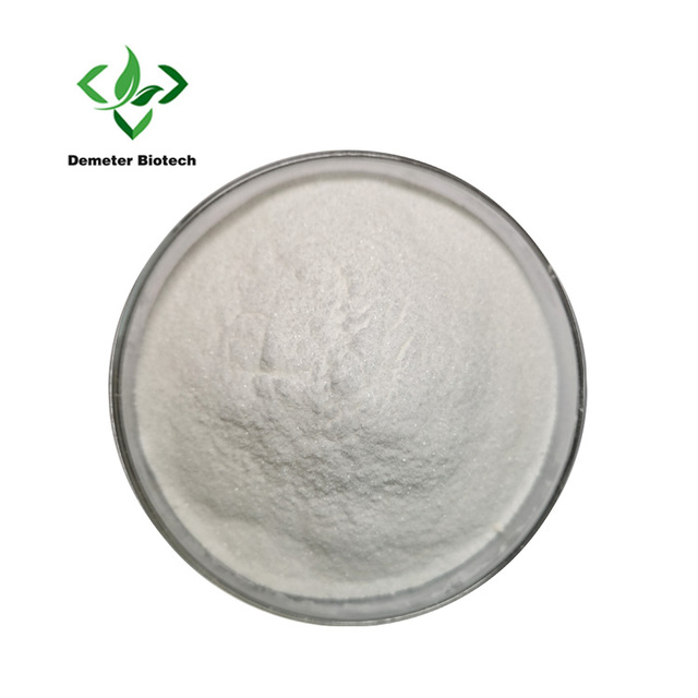 Natural Wholesale Price Vine Tea Extract  98% DHM Dihydromyricetin Powder