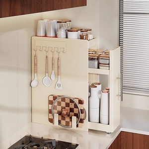 <span class=keywords><strong>Étagère</strong></span> à épices <span class=keywords><strong>coulissante</strong></span> pour <span class=keywords><strong>cuisine</strong></span>, organisateur de condiments multifonctionnel pour comptoir, <span class=keywords><strong>étagère</strong></span> de rangement pour condiments - Product Image 2