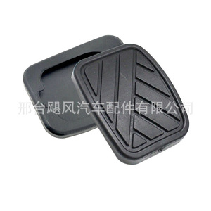 Almohadillas de goma antideslizantes para pedales de freno y embrague para Suzuki Jimny Warrior 4975158J00 - Product Image 4