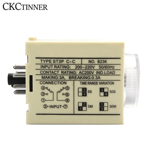 ST3P 시리즈 전원 지연 릴레이 ST3P A-A/B/C/D/<span class=keywords><strong>E</strong></span>/<span class=keywords><strong>F</strong></span>/G (AC 380V 220V 110V DC 24V) 전원 지연 8 핀 기본 - Product Image 3