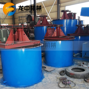 Hoge Efficiëntie Mengen Mijnbouw Flotatie Apparatuur Goud Uitloging Vat Agitatie Mengen Agitator Tank <span class=keywords><strong>Machine</strong></span> Voor Mijnbouw - Product Image 4