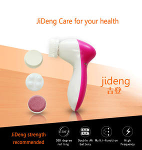 ポータブル2段階速度調整洗顔ブラシ 4つのアタッチメント付き 毎日のスキンケアに - Product Image 6