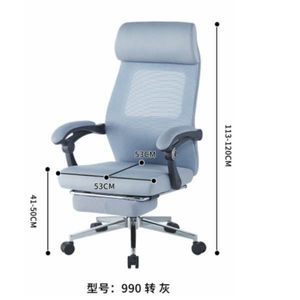 Modern Revolving Office Chair With Waterproof Leather Seat And Aluminum Base For Home Office Use - Product Image 4