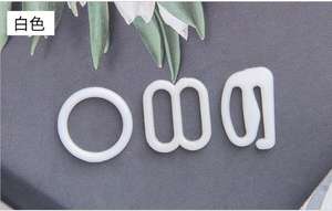 Glissière blanche de 10mm pour <span class=keywords><strong>soutien</strong></span>-<span class=keywords><strong>gorge</strong></span> - Product Image 5