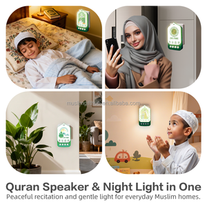 ZIKI TIME NOUVEAU Haut-parleur Coranique islamique 24 heures, mural, pour Dhikr et Ruqyah, avec 64 Sourates, pour enfants, style lampe à lave - Product Image 5