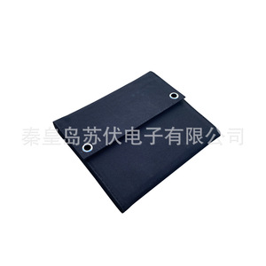 <b>Foldable</b> <b>Solar</b> <b>Panel</b> 20W Monocrystalline Portable Outdoor Charging For Phone Camping Hiking - Product Image 4