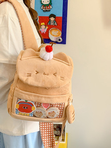 Custom Large Capacity Cute <b>Cat</b> Flap <b>Backpack</b> Chains Lady Zipper Waterproof Durable PP Cotton Filling Party Bag Casual Portable - Product Image 5