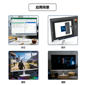 Nouvel écran de bureau pour ordinateur portable 27 pouces 1080p IPS 75Hz 120Hz 165Hz 240Hz avec rétroéclairage LED RGB HDR, écran large pour le bureau et les jeux - Product Image 5