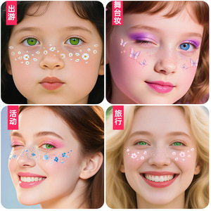 Tatuajes Temporales Faciales con Diseño Floral de Mariposa, Película PET Impermeable, Talla Única, para Maquillaje Artístico Facial, Viajes, Fiestas y Escenarios - Product Image 1
