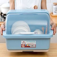 Support de rangement pour plateau en plastique domestique monocouche avec drain et couvercle pour l'organisation de la boîte à lunch de cuisine
