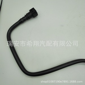 โซลินอยด์วาล์วถังคาร์บอนฟอร์ด BV61-9D289GC อะไหล่ทดแทนใหม่สำหรับระบบเชื้อเพลิงเครื่องยนต์ 12 โฟกัส 2.0 - Product Image 4