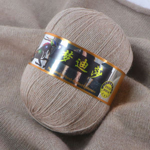 Fil à tricoter mélangé cachemire et <span class=keywords><strong>laine</strong></span>, doux, anti-boulochage, écologique, filé à l'anneau, poids worsted, teint, pour pulls et écharpes au crochet - Product Image 2