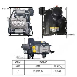 Módulo de control de transmisión 769DQ200 0AM para Audi Volkswagen, pieza de repuesto para caja de cambios automática - Product Image 2