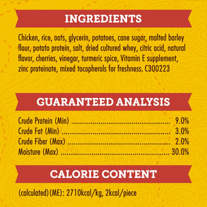 Golosinas de Entrenamiento para Perros Pequeños, Receta de Pollo, Solo <span class=keywords><strong>2</strong></span> Calorías por Golosina, con Vitaminas y Minerales, Snacks de Recompensa para Perros Pequeños - Product Image 6
