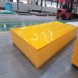 Planches de sol en plastique HDPE recyclé, feuilles <span class=keywords><strong>PEHD</strong></span> 1000, 1 mm, 1 pouce, feuilles <span class=keywords><strong>PEHD</strong></span> - Product Image 4