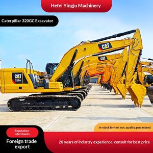 รถขุดเจียเฉิง รุ่นใหม่ คาร์เตอร์ แคท320gc รถขุดอเนกประสงค์ ขนาดกลาง รุ่น 320 ซีรีส์ดี2แคท ฟรีภาษีศุลกากร - Product Image 1