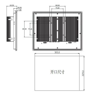 Ordinateur industriel Foxkpc Kpc Wk121l avec protection IP65, Windows 8, haute efficacité, performances stables - Product Image 2