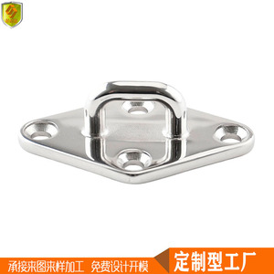 316 Stainless Steel Diamond-Shaped Deck Mounting Door Nose Roof Hook Hanger Ring 90X55mm <b>Hardware</b> Deck Mounting Hooks - Product Image 2
