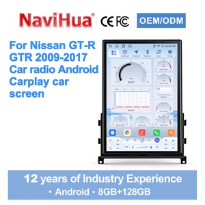 Navihua New Design 14.5 Inch Touch Screen Android Car Radio GPS DSP Multimedia Carplay Auto <b>Stereo</b> Unit for Nissan GTR 2009-2017 - Product Image 1