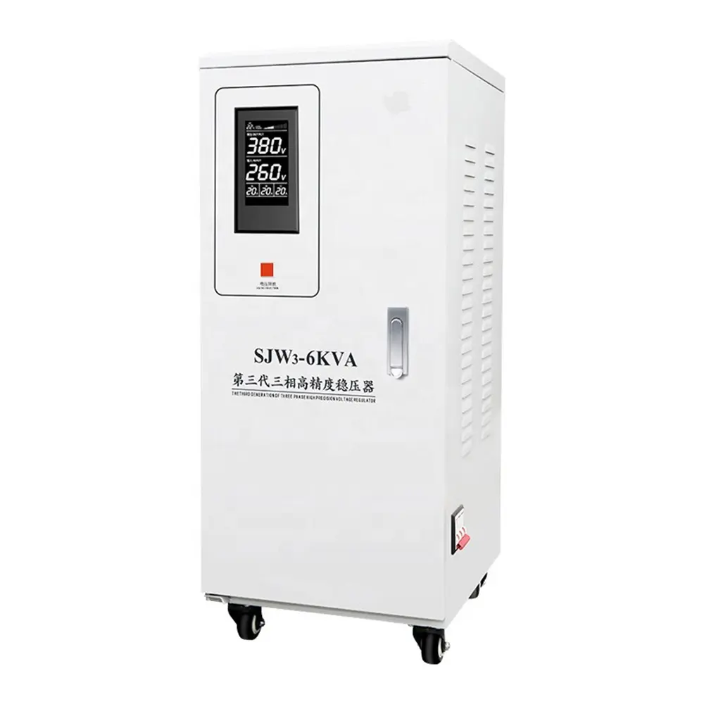 10KVA 12KVA 15KVA 20KVA 25KVA壁掛け220V自動電圧スタビライザーレギュレーター