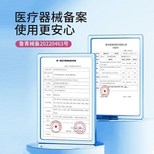 Solution d'affichage des plaques dentaires tout-en-un Hynolux de Haier, indicateur de taches dentaires pour adultes et enfants, 20 flacons - Product Image 4