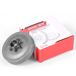 Pignon de tronçonneuse Moritei 325-7 à disque passif intégré, pièce pour tronçonneuse à essence - Product Image 3