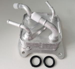 Enfriador de Aceite para Transmisión Automática CVT JF015E RE0F11A 21606-<span class=keywords><strong>3VX0A</strong></span> para Nissan X-TRAIL - Product Image 1