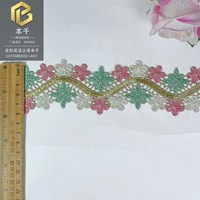 LEIXUSI Dentelle brodée soluble dans l'eau colorée de 6 cm, garniture à sequins pour cheongsam, chaussures, vêtements, accessoires de bricolage