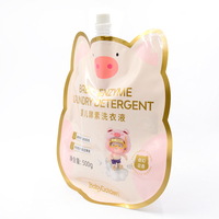 Sacs en plastique Mylar brillants personnalisés de forme irrégulière réutilisables avec logo personnalisé, pochette à bec verseur de 500g pour lessive pour bébé