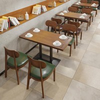 Ensemble de table et de chaises de restaurant commercial en bois massif et métal, style moderne minimaliste personnalisé, pour cafés, restaurants de thé au lait