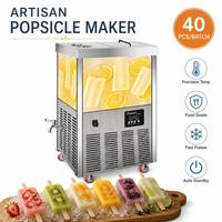 Máquina de Helados de Acero Inoxidable GQ-PM40, Máquina Industrial para Hacer Helados con Pantalla LED Multifunción y Limpieza con un Solo Botón, 1300W