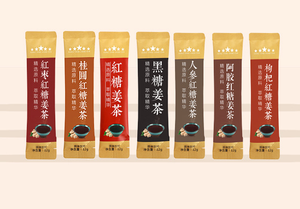 Tè Istantaneo <span class=keywords><strong>Naturale</strong></span> alle Erbe con Bacche di Goji, Zucchero di Canna Biologico e Zenzero <span class=keywords><strong>per</strong></span> la Disintossicazione dell'Utero Femminile - Product Image 5