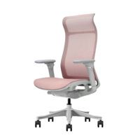Nouvelle Chaise de Bureau Ergonomique Pivotante en Maille, Design Moderne, Confort Luxe, Chaise de Direction Informatique Rotative