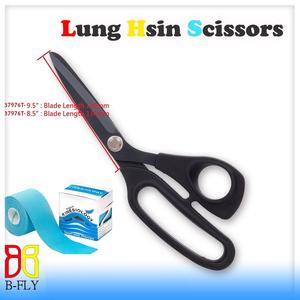 Tijeras Láser Especiales para Sastrería y Costura, Hoja de Acero Inoxidable con Borde Dentado/Liso, Tijeras para Coser Tela, Tijeras para Bordar - Product Image 5