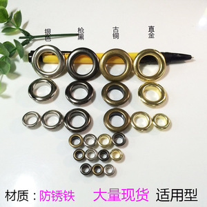 Œillets ronds en fer plaqué or antirouille pour accessoires vestimentaires - Product Image 4