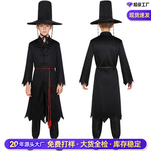 Costume de Cosplay Shaka en Fibre de Polyester pour Homme et Femme, Tenue de Performance Anime Demon Hunter pour Enfants, Collection Automne 2025 - Product Image 4
