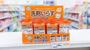 Esponja Mágica Ecológica con Caja de Exhibición Personalizada PDQ, <span class=keywords><strong>Espuma</strong></span> de Limpieza de Melamina Envuelta Individualmente para Venta al por Menor en Supermercados - Product Image 5