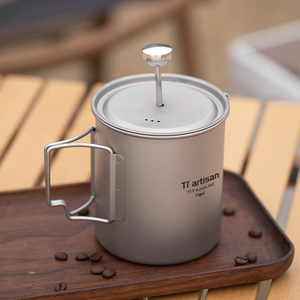 Pot en titane 750 ml, cafetière à piston portable, cafetière à piston ultralégère pour le <span class=keywords><strong>camping</strong></span>, compatible avec les réchauds de <span class=keywords><strong>camping</strong></span> - Product Image 6