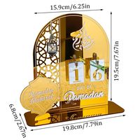 Usine en gros acrylique Ramadan avènement du compte à rebours pour la fête à la maison festival musulman rappel vacances ornements Islam décor