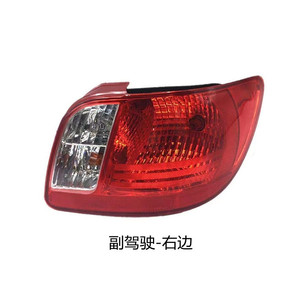 Feu arrière étanche de qualité OEM avec <span class=keywords><strong>signal</strong></span> de freinage et de recul pour <span class=keywords><strong>Kia</strong></span> <span class=keywords><strong>Rio</strong></span> 2005-2011, pièce de rechange automobile - Product Image 2