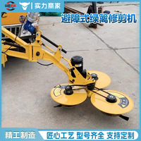 Machine de taille de haies verte avec évitement automatique des obstacles, équipement de désherbage réglable pour autoroute