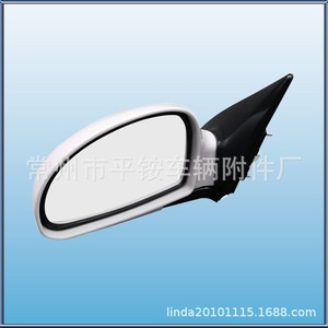 Ensemble de rétroviseurs latéraux Kia 879400C460 Coque en ABS blanche Miroir plat Neuf pour Kia Cerato 2005 - Product Image 4