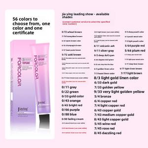 Jia Ying Crème de teinture pour les cheveux à base de plantes semi-permanente à faible teneur en ammoniac couvre les cheveux gris <span class=keywords><strong>noisette</strong></span> cheveux gris-brun - Product Image 2