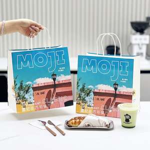 Bolsas de Comida para Llevar Personalizadas y Reciclables para Restaurantes, Ideales para Empacar Comida Mexicana con su Logotipo, Perfectas para las Necesidades de Comida para Llevar - Product Image 2