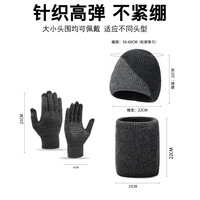 Kit 3 pièces hiver épaissi anti-froid, bonnet en laine de mouton couleur unie, ensemble gants et cache-cou assortis