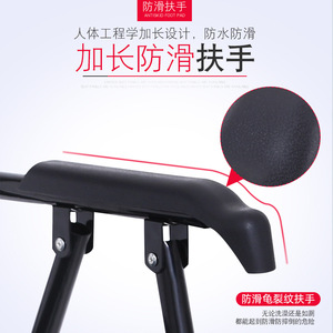 Chaise pliante Songqi avec siège et accoudoirs rembourrés pour personnes âgées et femmes enceintes - Product Image 4