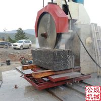 2023 fournisseur chinois prix usine PLC découpeuse de granit, découpeuse de bloc de pierre, machines en pierre
