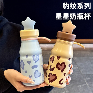 Star Shaped Insulated Water Bottle 316 Stainless Steel Double Wall Vacuum For Students Back To School Gift - Product Image 4